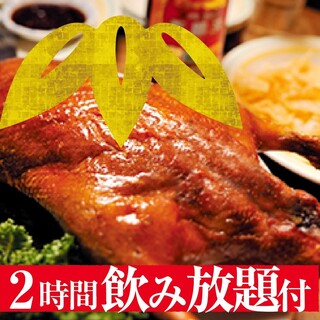 飲茶やむちゃ No.2、No.4、No.6 YUM CHA TST - 尖沙咀 チムサーチョイ