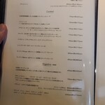 ピッツァ ジューシー - 