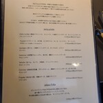 ピッツァ ジューシー - 