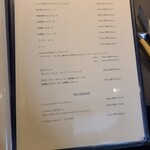 ピッツァ ジューシー - 