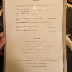 ピッツァ ジューシー - 