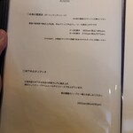 ピッツァ ジューシー - 