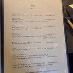 ピッツァ ジューシー - 