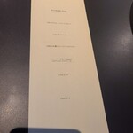 ピッツァ ジューシー - 