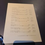 ピッツァ ジューシー - 