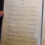 ピッツァ ジューシー - 