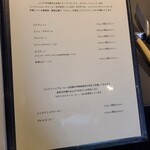 ピッツァ ジューシー - 