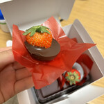 オードリー 東京駅グランスタ店 - 