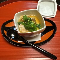 是しん - 