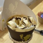 クレープショップ サル 緑区店 - 