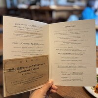 Salvatore Cuomo 白金高輪 - 