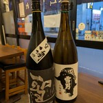 日本酒商店 YODARE - 