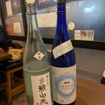 日本酒商店 YODARE - 