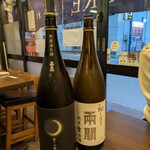 日本酒商店 YODARE - 