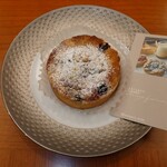 ガトー・ファヴォリ - 