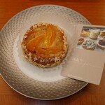 ガトー・ファヴォリ - 