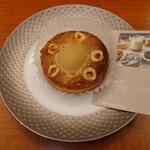 ガトー・ファヴォリ - 