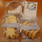 ガトー・ファヴォリ - 