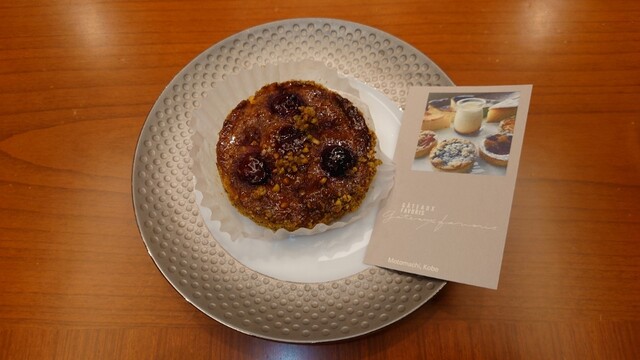 移転】ガトー・ファヴォリ （Gateaux Favoris） - 元町（JR）/洋菓子