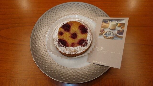 ガトーページ 移転】ガトー・ファヴォリ （Gateaux Favoris） - 元町（JR）/洋菓子