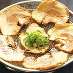 天下一品 - 料理写真:炙りチャーシュー