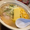 元祖札幌ラーメン もぐら