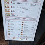 カフェ ラ・ボエム 麻布十番 - 