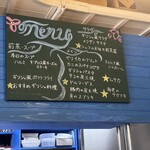 ギリシャ料理 taverna ミリュウ - 