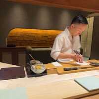 鮨志郎 - 