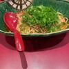 汁なし担担麺専門 キング軒 本通店