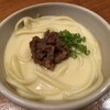 島料理やふぁやふぁ