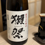 和牛と旬野菜 おすすめ家 - 