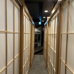 和牛と旬野菜 おすすめ家 - 