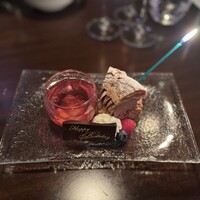 フレンチ キッチン -  フレンチ キッチン -