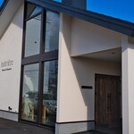 ユイトリエール - 