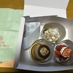 氷川の杜 YAKUMO - 料理写真: