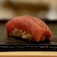 鮨 赤酢 かなやま - 中トロ