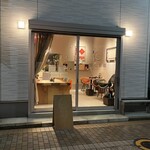 圓心茶莊 日本 - 