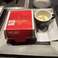 東京焼肉いのうえ 銀座店 - 