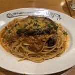大衆イタリア食堂アレグロ - 
