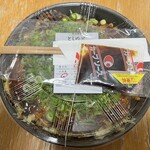 としのや - (最近の注文①)肉玉そば【黒焼き】980円(税込)+(ねぎかけ220円)計1200円ですが、トッピング1品無料券を使い980円でした。