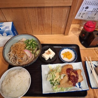 今治国際ホテル 飲食券 おれ ¥1,000 49枚セット 