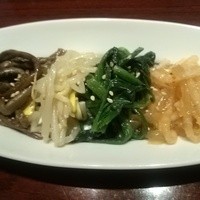 游玄亭 銀座 - 