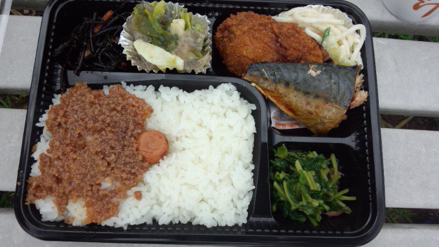 進藤惣菜店 name=