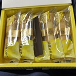 ボストン - 