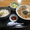 食事処日の出