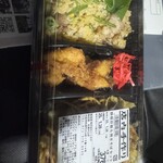 馳走菜 - 料理写真: