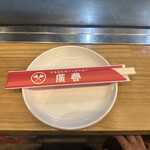 広島鉄板焼 お好み焼 はるちゃん - 