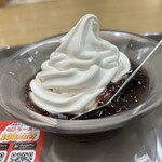 スガキヤ - 