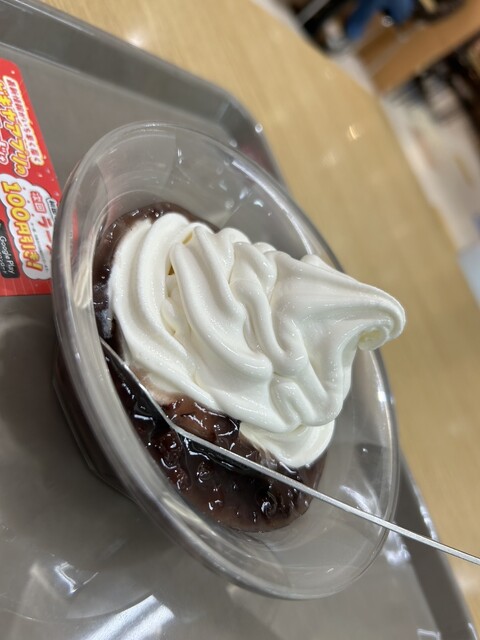 Sugakiya Nakamura Piago Ten photo 2